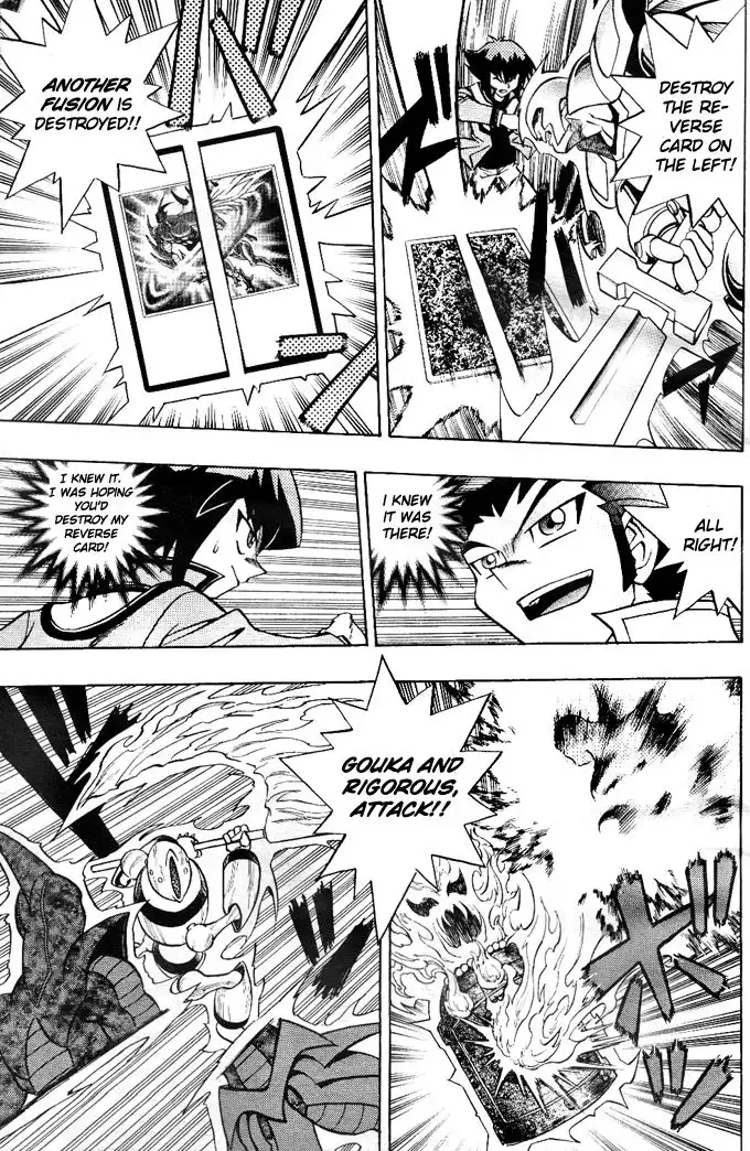 Yu-Gi-Oh! GX Chapter 5 13